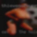 Sex in the hole