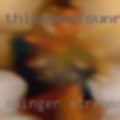 Swinger streams